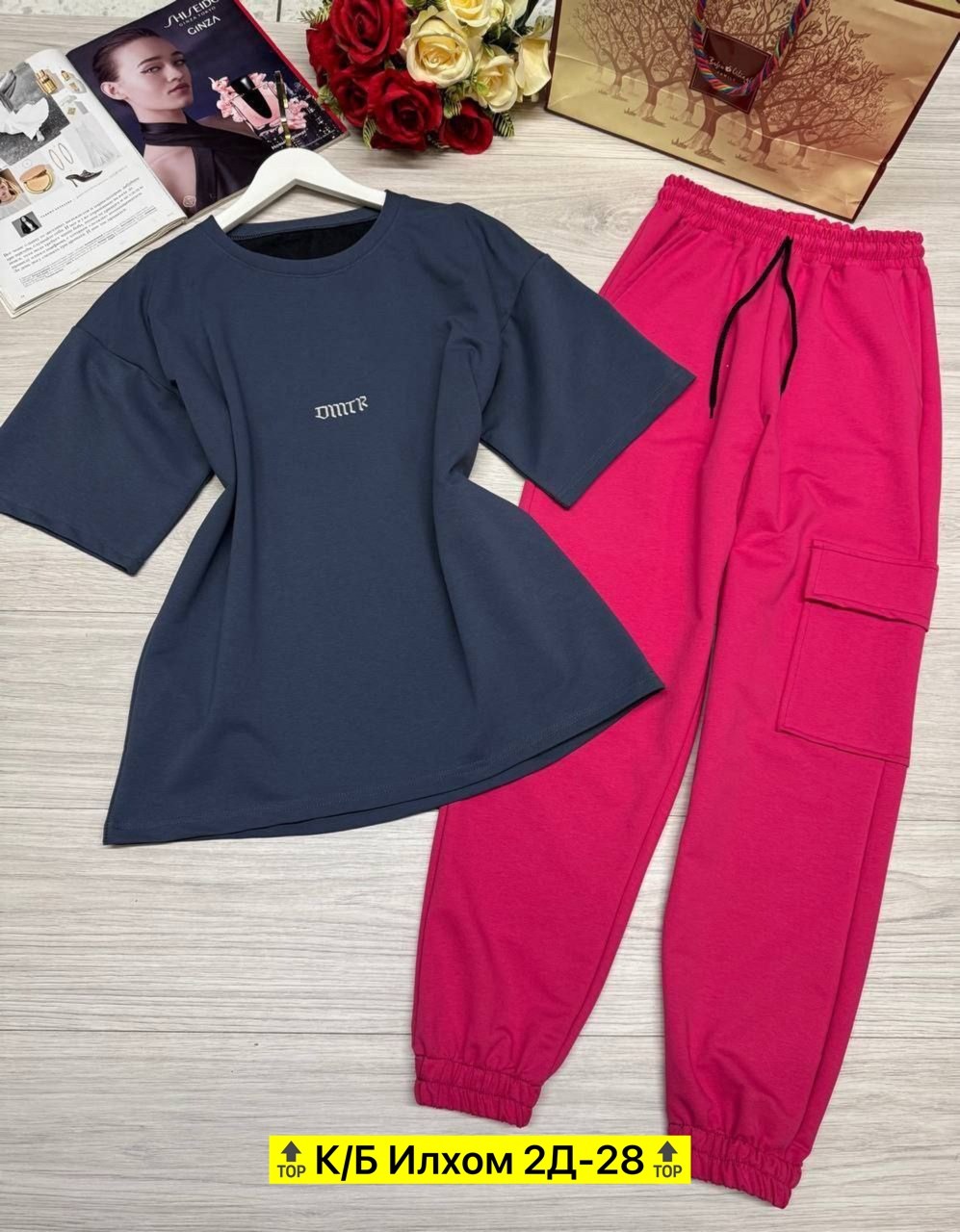 костюм двойка женская,костюмы спортивные женские,костюмы женские повседневные,костюм двойка со штанами,стильные костюмы