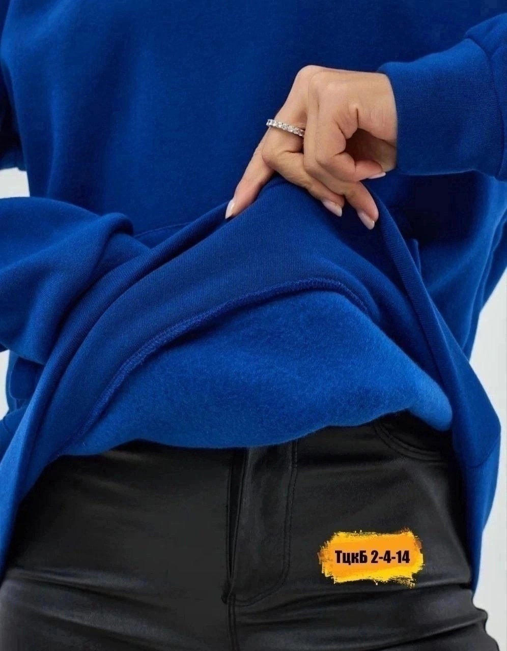 удлиненное худи,худи женская удлиненная,толстовки кофта,кофта на флисе,толстовки женская