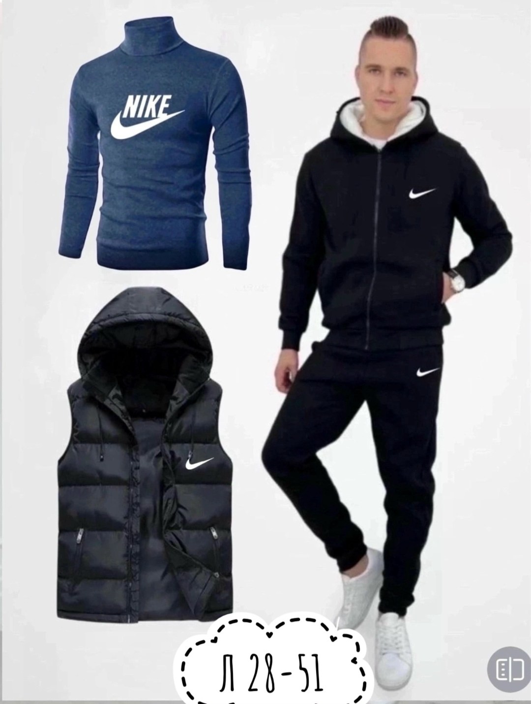 костюм спортивный мужской nike,теплый спортивный костюм мужской,nike костюм спортивный,мужской спортивный костюм на флисе,мужские спортивные костюмы