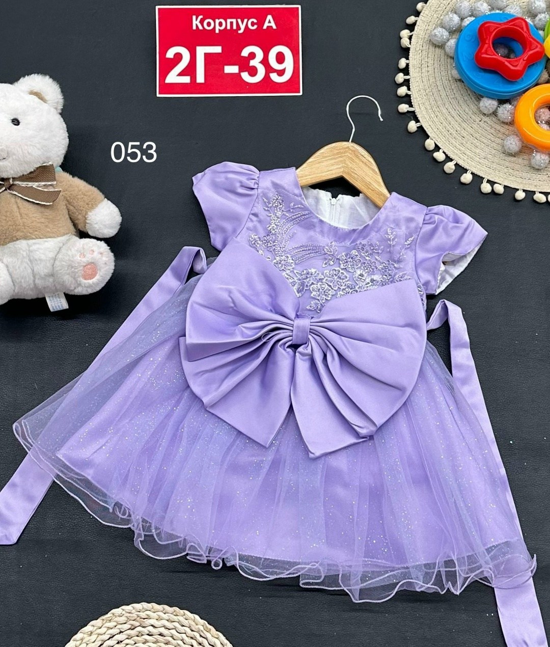 платье для девочек,нарядное платье,детские платья,детский платье,детская платье