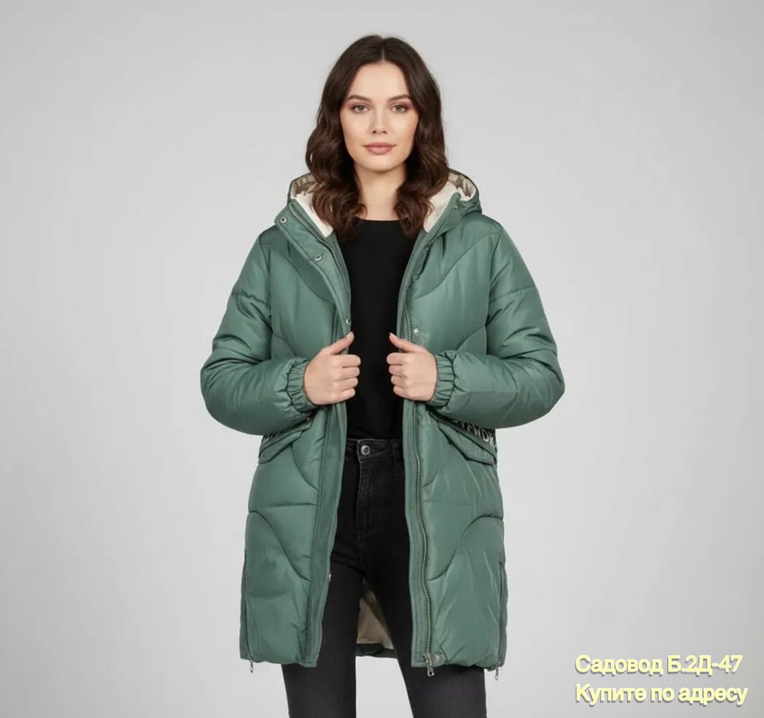 зимние куртки,полупальто зимнее,пуховик для женщин,женские пуховики,пальто утепленное зимнее