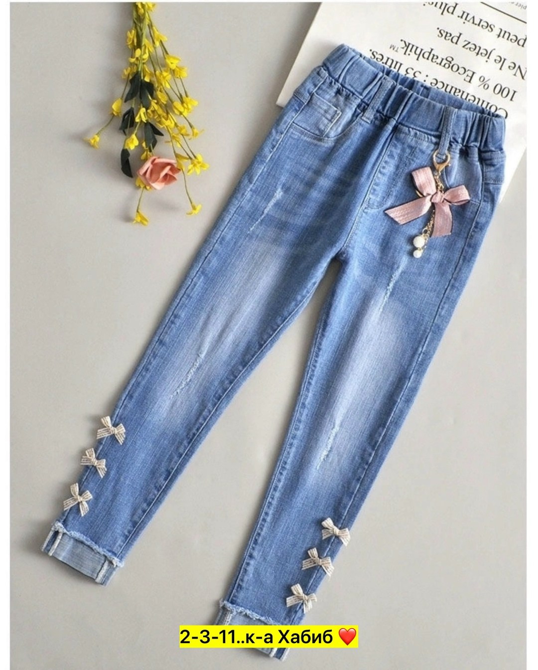 джинсы для девочек,широкие детские джинсы для девочек,детские джинсы для девочек,джинсы детские,модные джинсы для девочек