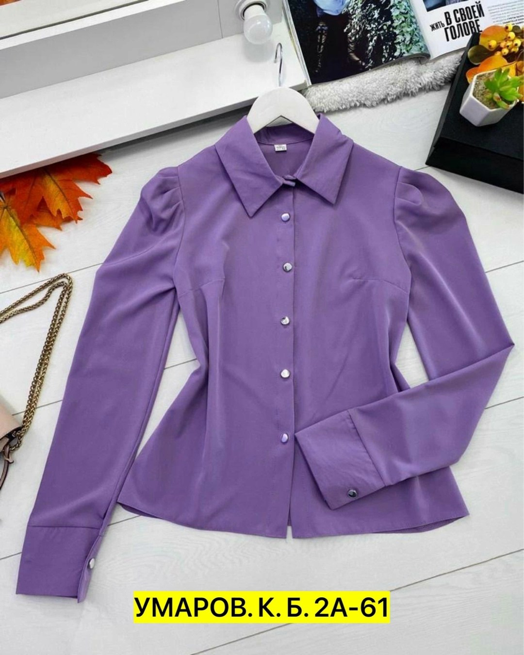 блузка женская,женская блуза,блузка кофточка,женская рубашка,рубашка блузка