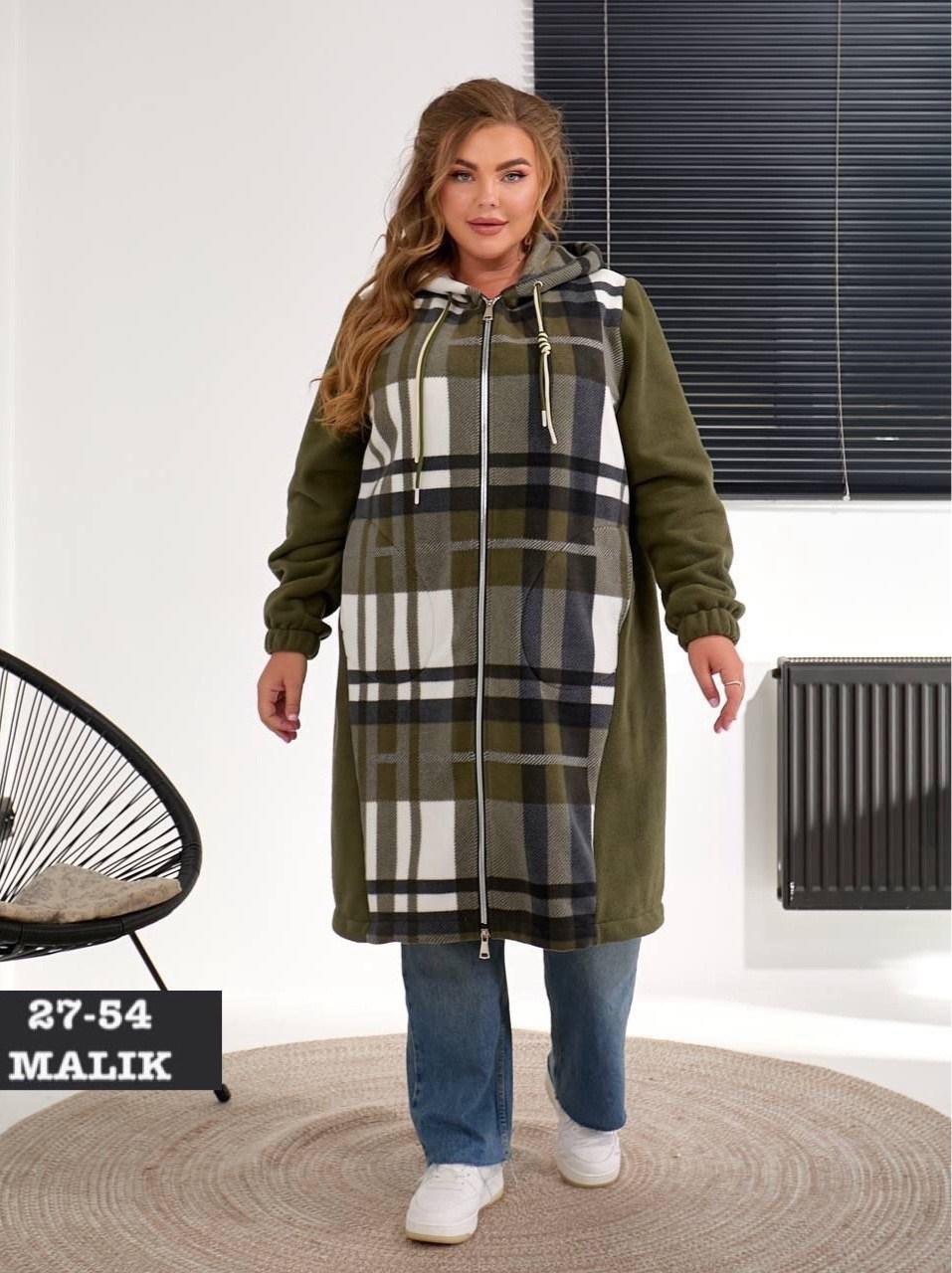 кардиган женский,кофта женская,кардиган,пальто с капюшоном,кофта кардиган