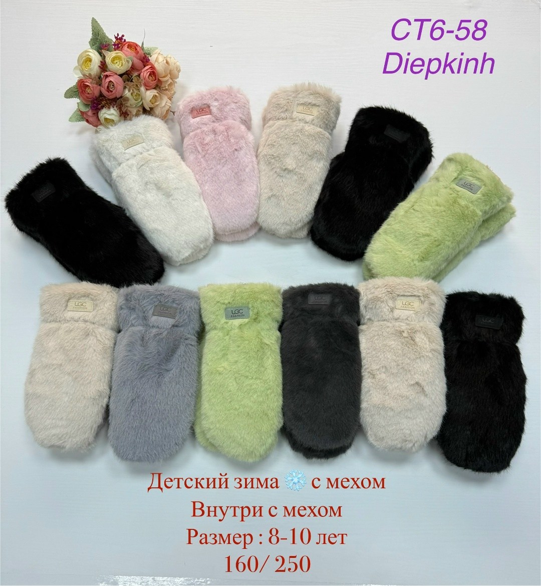 варежки женские,варежки женские с мехом,варежки женские меховые,варежки с мехом,перчатки и варежки