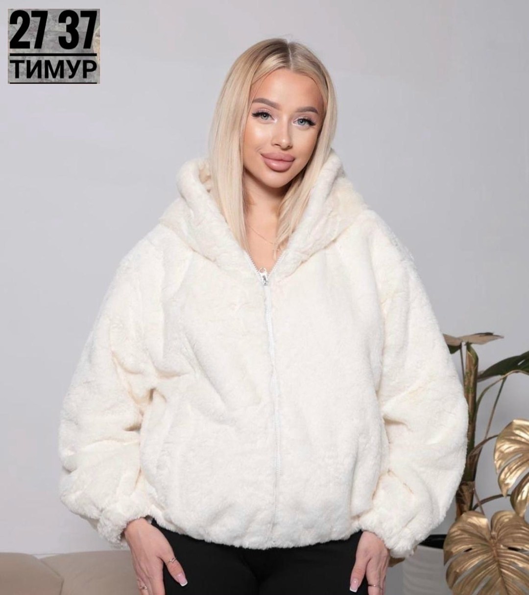 куртка женская,искусственная шуба,шубка,куртка из искусственного меха,куртка плюшевая