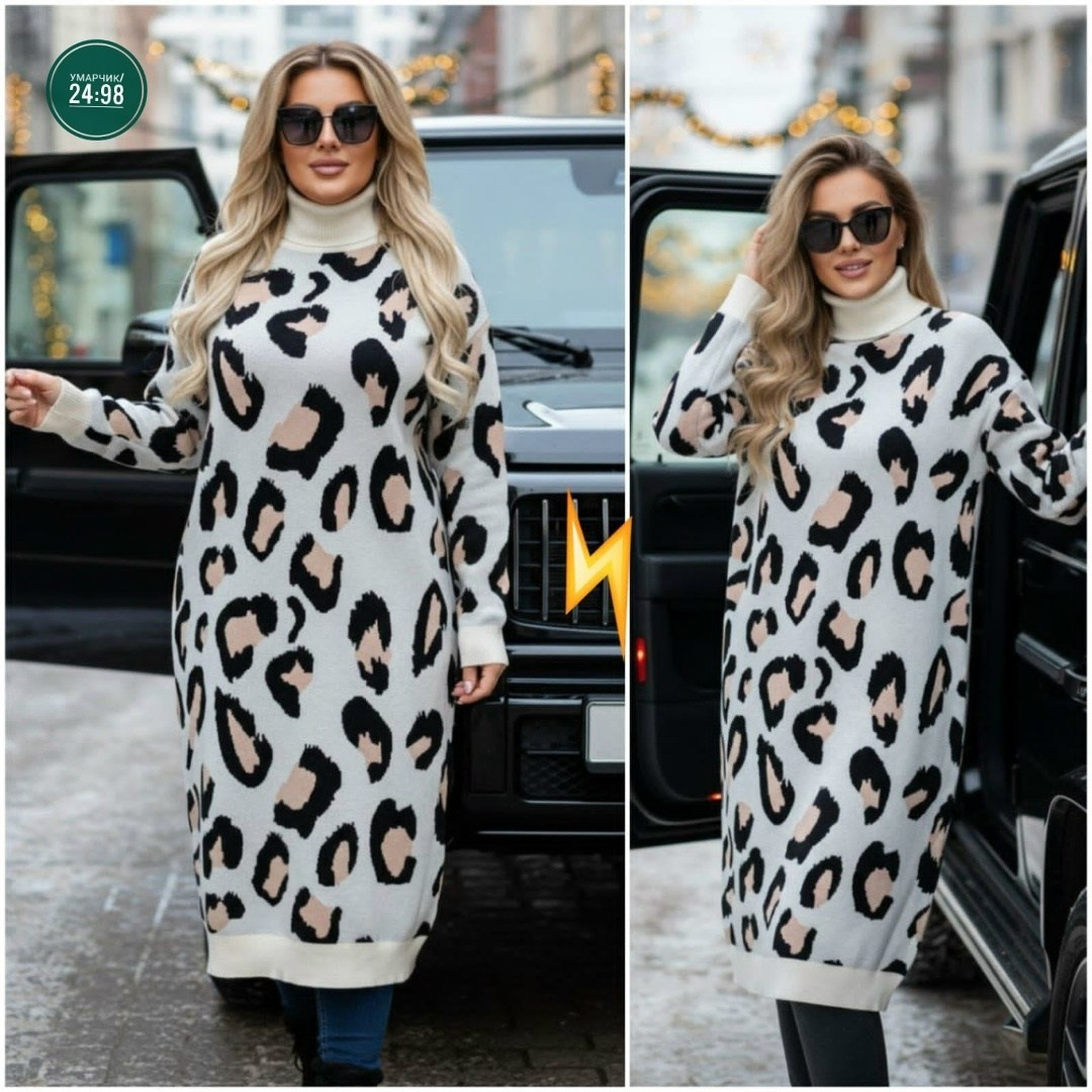 теплое трикотажное платье,трикотажное платье,платье теплое,платье туника,платье туника вязаная