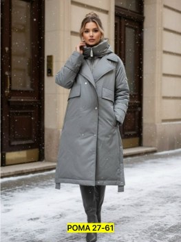 Верхняя одежда