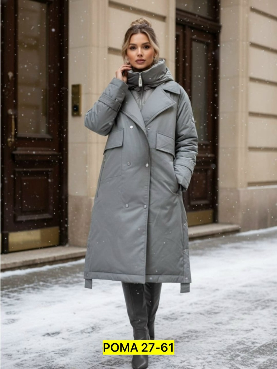 стильные пуховики,пальто демисезонная,удлиненная куртка,пальто пуховик,куртка зимняя женская