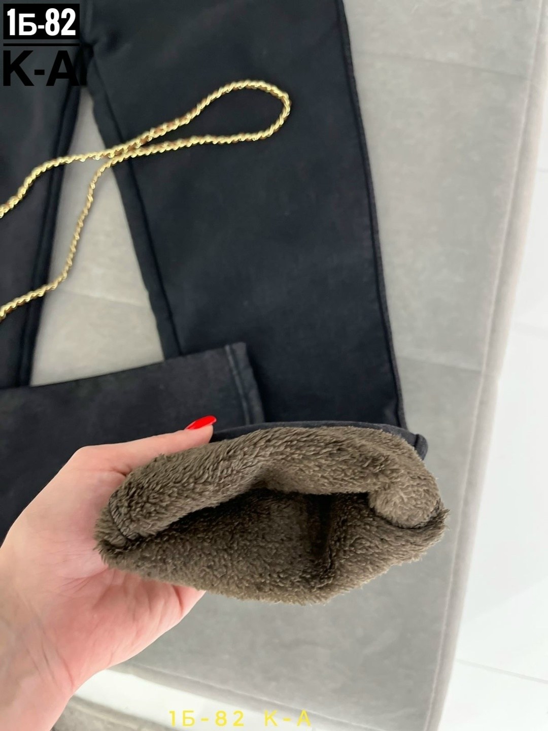 джеггинсы брюки,джинсы брюки,штаны джинсы,женские брюки,лосины на меху