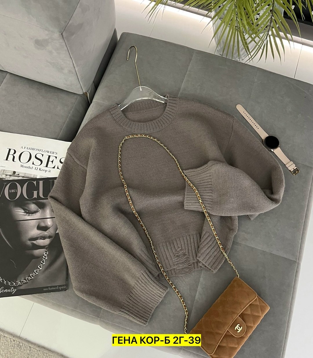 женская кофта,свитер женский кофта,свитера женские,джемпера женские,блузка кофта