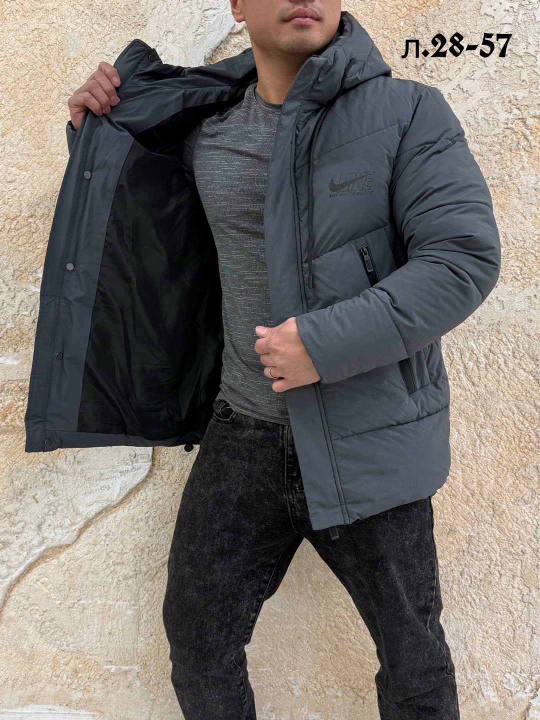 мужская зимняя куртка,куртка мужская,куртка зимняя,куртка,куртка зима