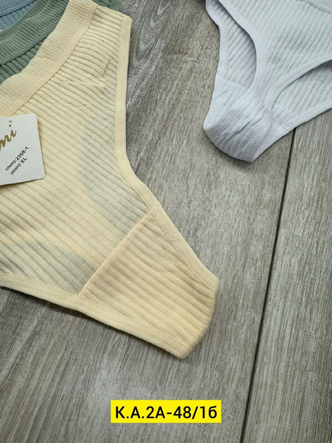 трусы для женщин,комплект трусов женские,женская трусы,женская нижнее белье,набор трусов женских