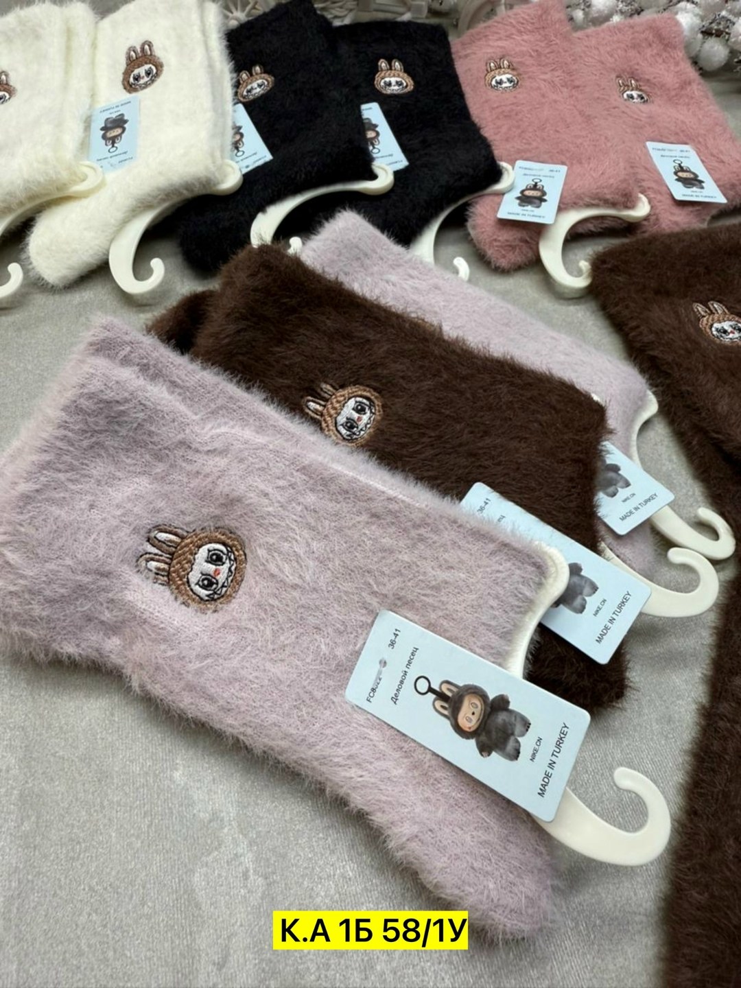 носки женские теплые,носки женское,носки женские норка,носки теплые,носки норка