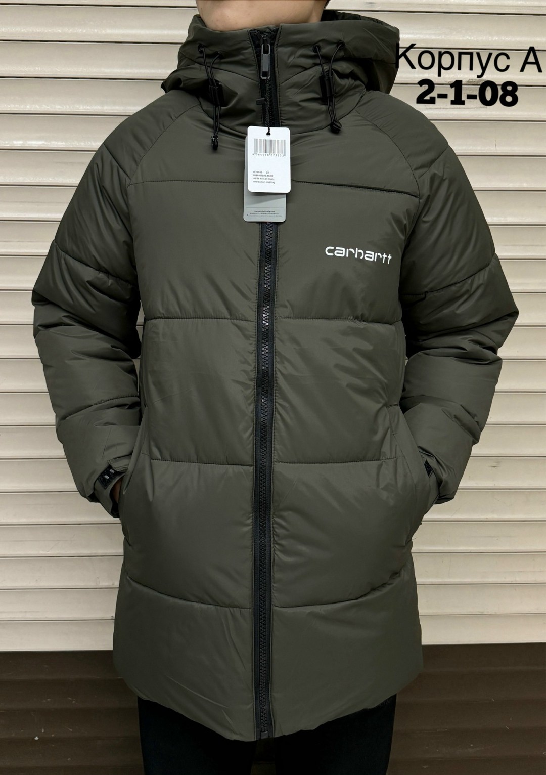 удлиненная куртка,куртка демисезонная,куртка,мужская куртка зимняя,куртка мужская зимняя длинная