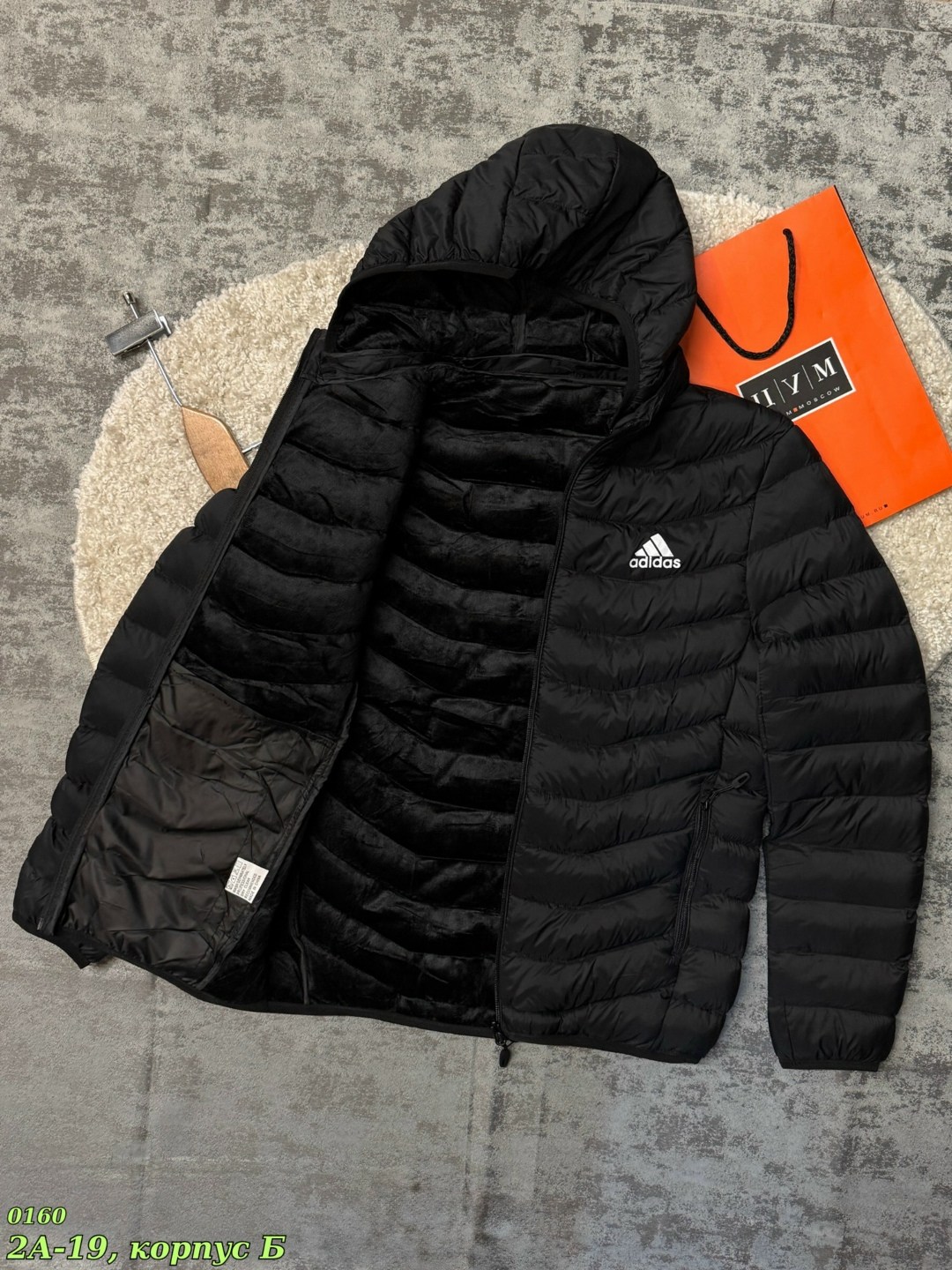 куртка мужскaя демисезонная,куртка adidas демисезонная,популярные куртки мужские,куртка adidas мужская,куртка мужская зимняя adidas