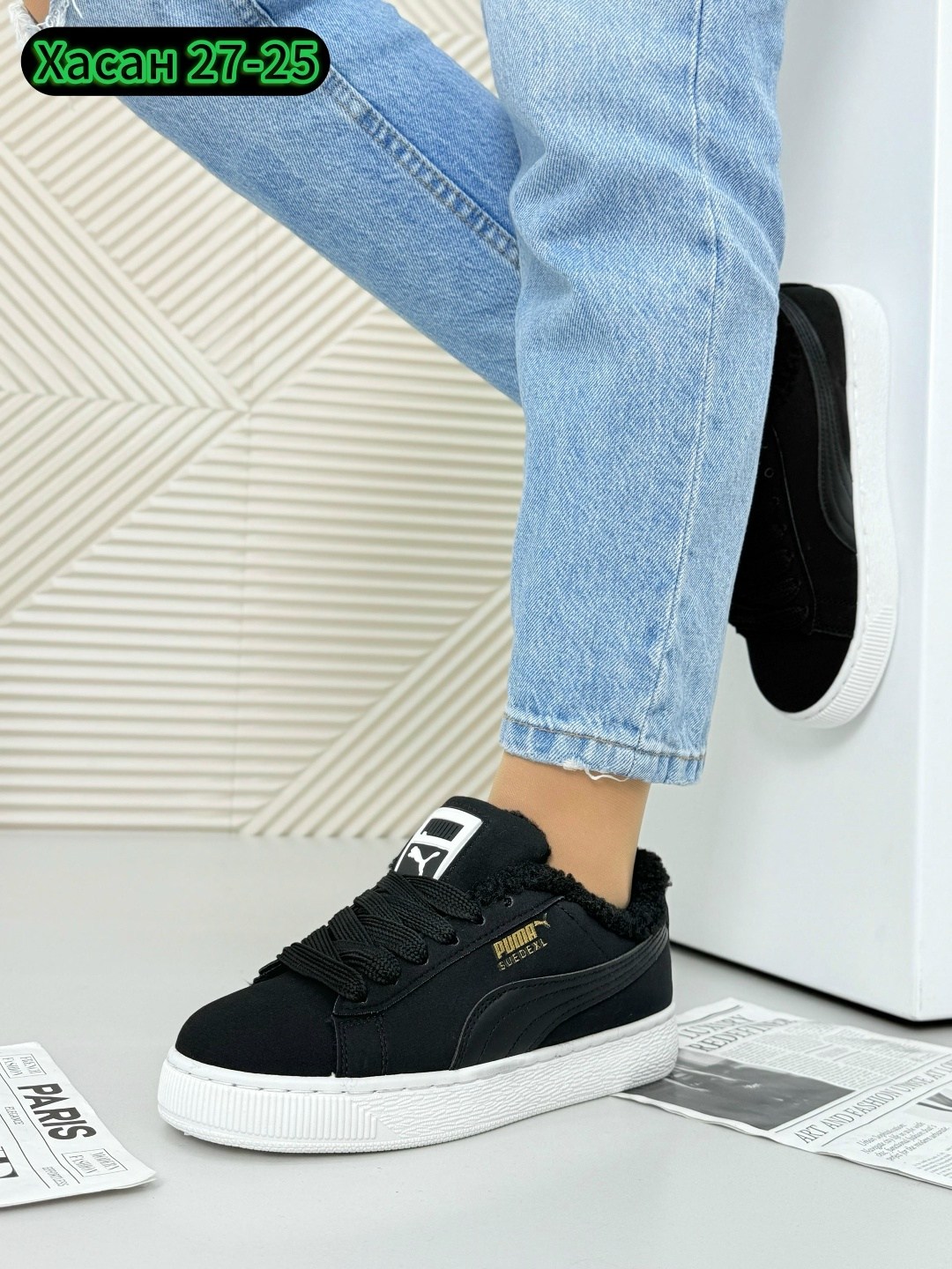 ,кроссовки puma,женские кроссовки,кроссовки замша,кроссовки женские puma