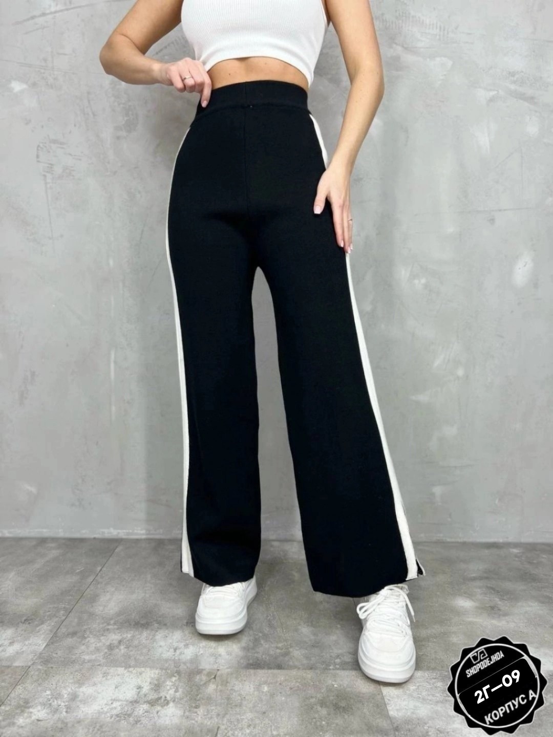 спортивные женские брюки,женские брюки,трикотажные брюки,штаны теплые,брюки лосины