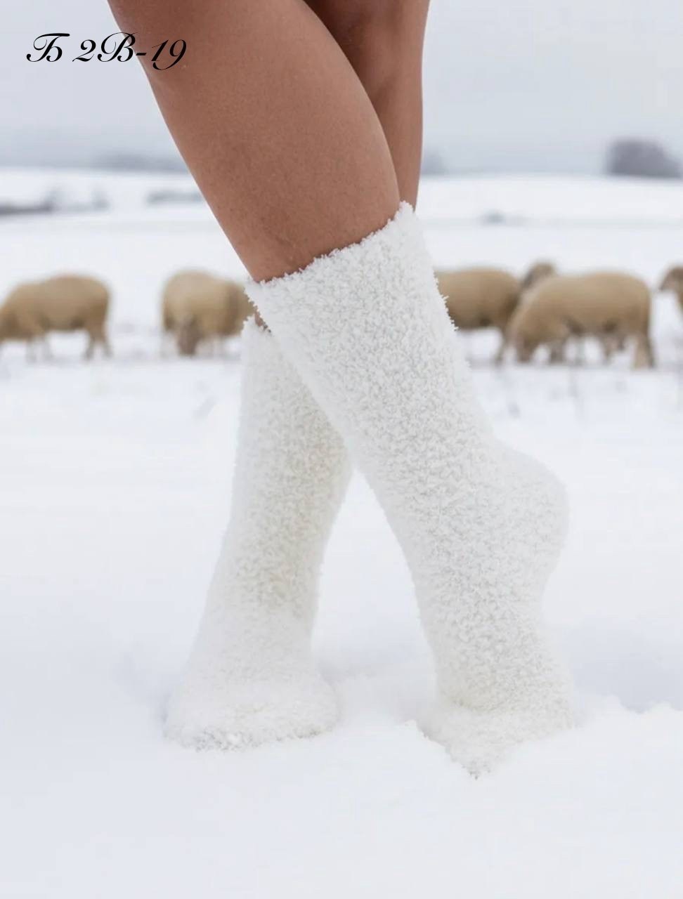 женские теплые носки,пушистые носки,носки теплые пушистые,носки длинные,носки теплые