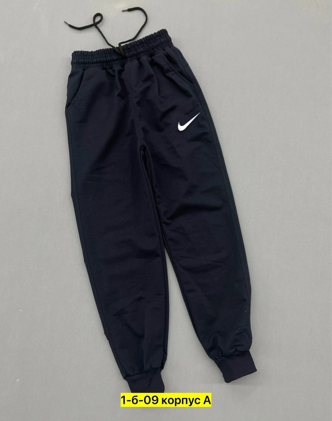 женские спортивные брюки nike,брюки женские nike,брюки спортивные nike,женские спортивные штаны nike,брюки спортивные