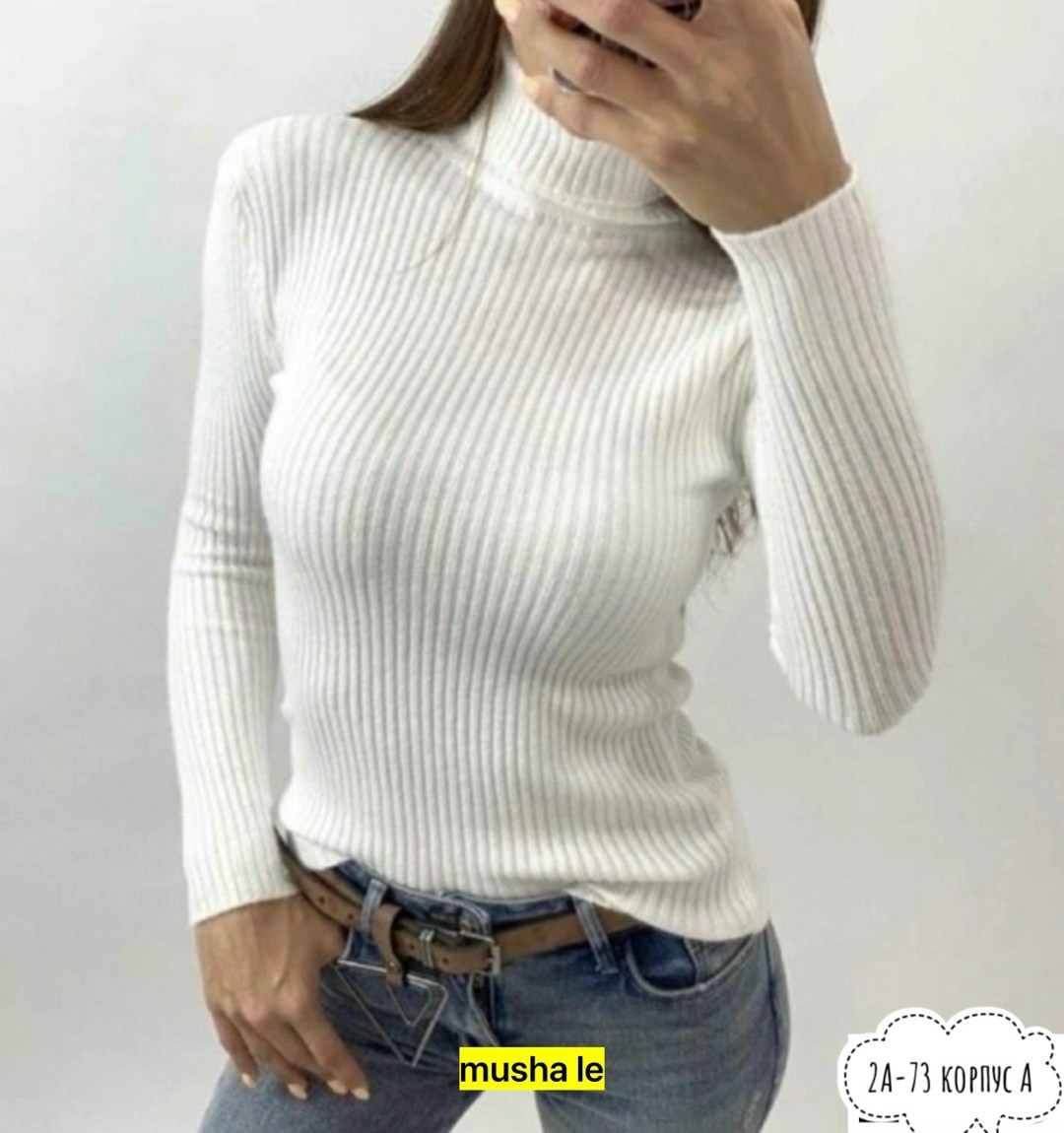 водолазка женская,водолазка,водолазка лапша зеленая,водолазка лапша,водолазка зеленая