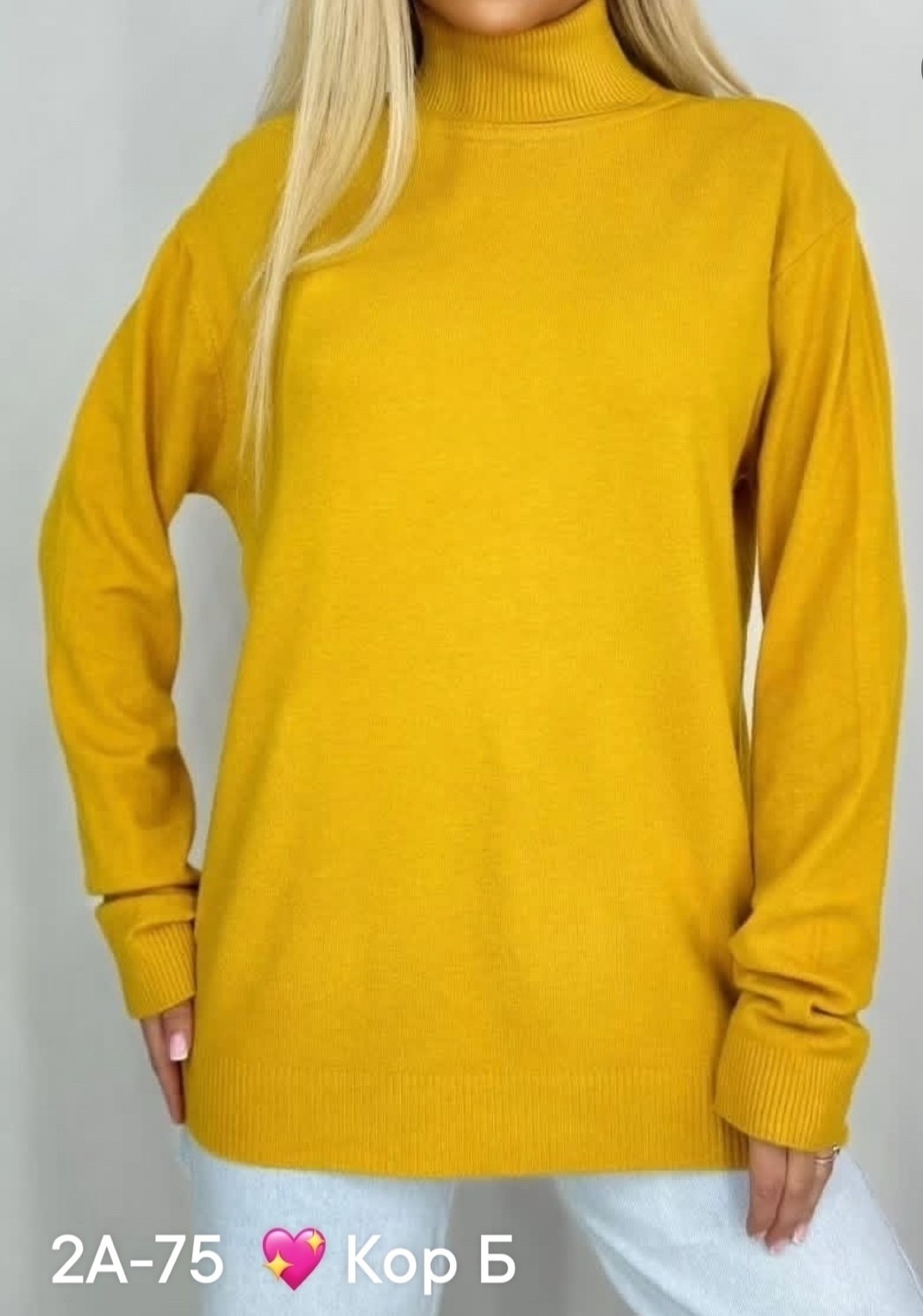 водолазка женская,кофта женская,свитера женские,коричневая водолазка,водолазка кашемир