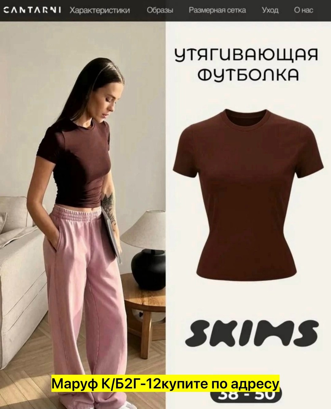 женская футболка,футболка,топы и футболки,футболки и майки,футболка стильная