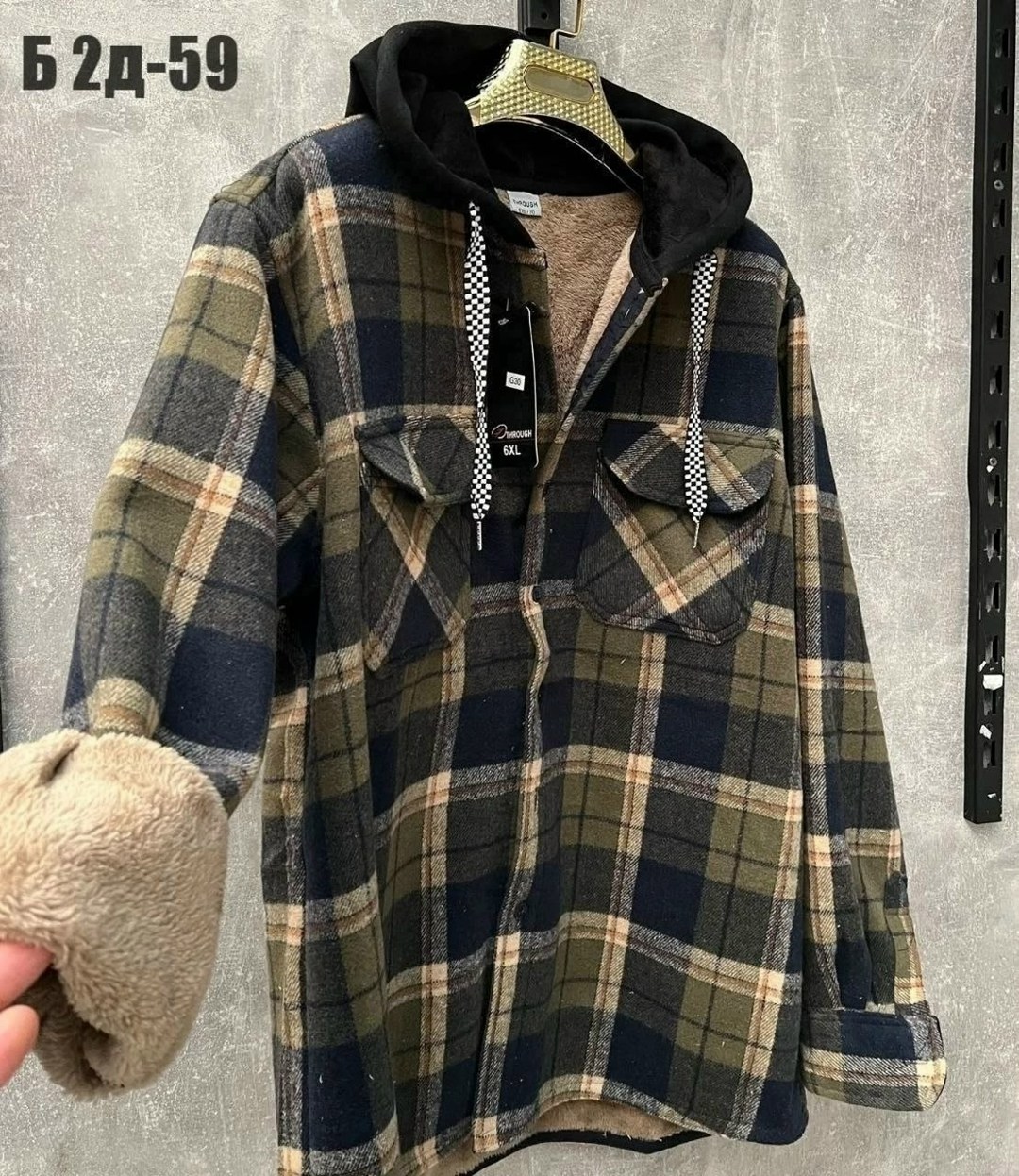 рубашка с капюшоном,рубашка на меху,теплая рубашка,рубашка в клетку с капюшоном,куртка в клетку