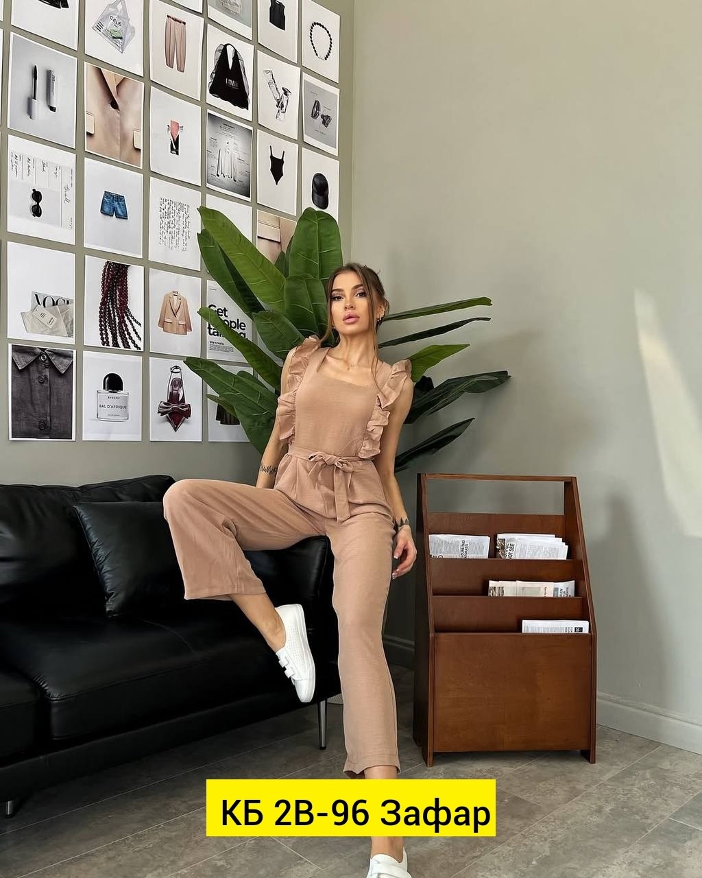 женские комбинезоны,женские костюмы,костюм с брюками,костюм двойка женская,женские брючные костюмы