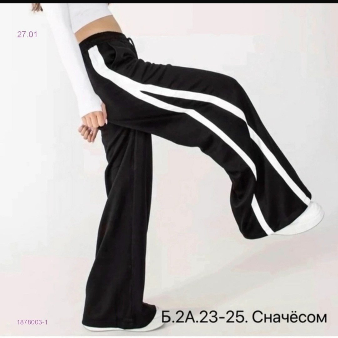 женские спортивные брюки,штаны спортивные с начесом,брюки спортивные,штаны с мех,женские штаны