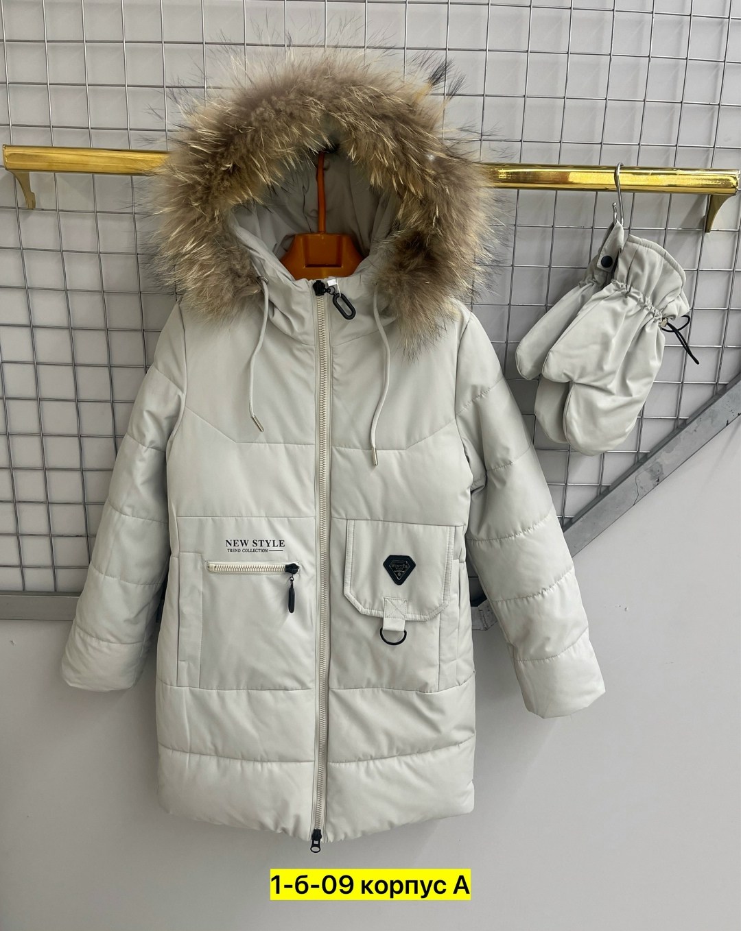 зимняя куртка для девочек,зимняя куртка детская,куртка пуховик,куртка детская,куртка пуховик зимний