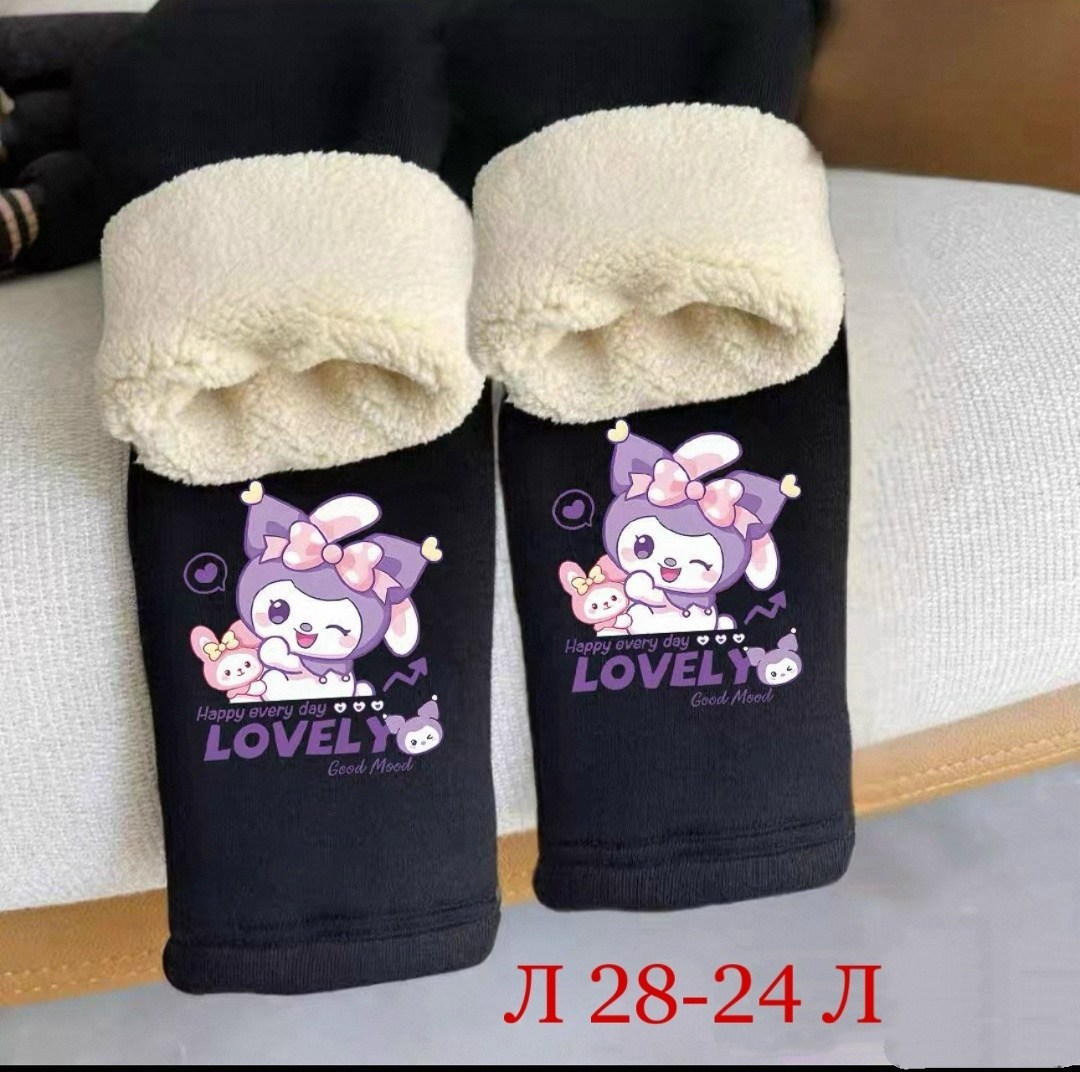 теплые лосины,тёплые детские легинсы,детские лосины теплые,лосины для девочек,теплые леггинсы для девочки