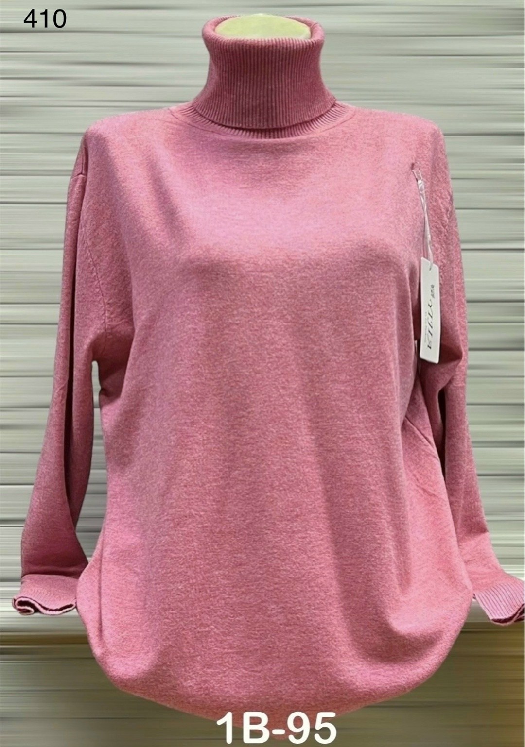 водолазка базовая кашемир большие размеры,водолазка женская, размер 50,кашемировая водолазка больших размеров,кофта женская,водолазка женская