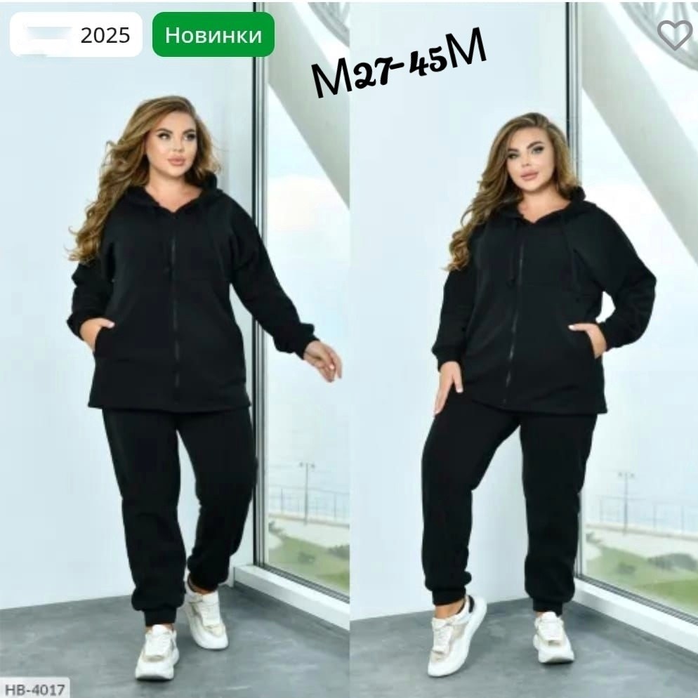 женский спортивный костюм на флисе,теплый спортивный костюм больших размеров,женский спортивный костюм теплый,женские спортивные костюмы больших размеров,костюм двойка на флисе