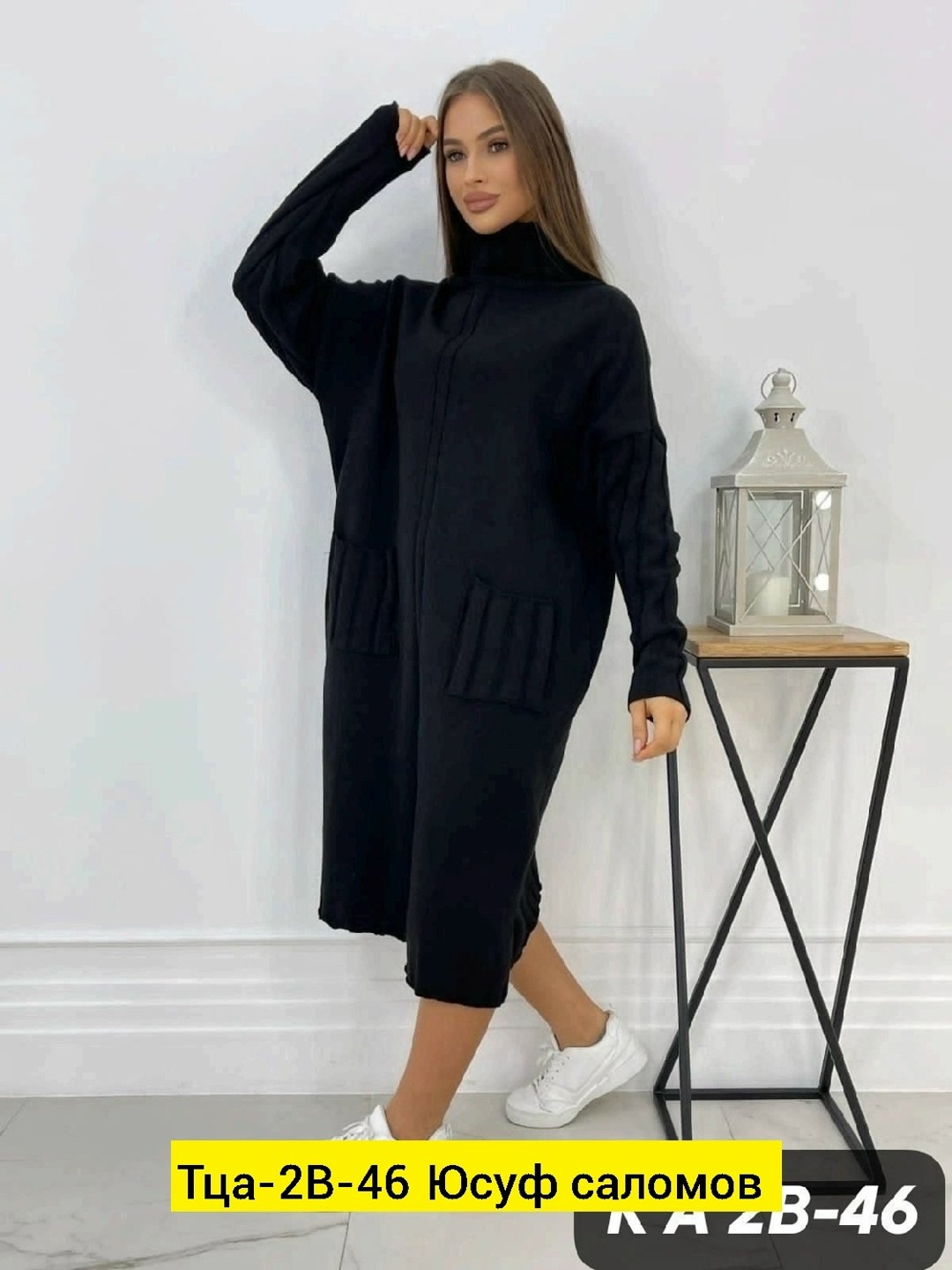 вязаное теплое платье,вязаное платье,платье теплое,трикотажное платье оверсайз,шерстяное платье