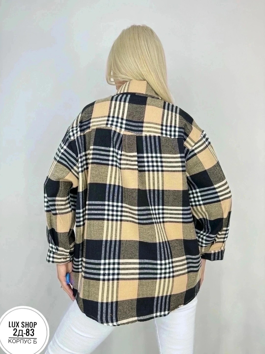 рубашка в клетку женская,рубашка утепленная женская в клетку больших размеров,рубашка в клетку,рубашка женская в клетку оверсайз теплая,женская рубашка