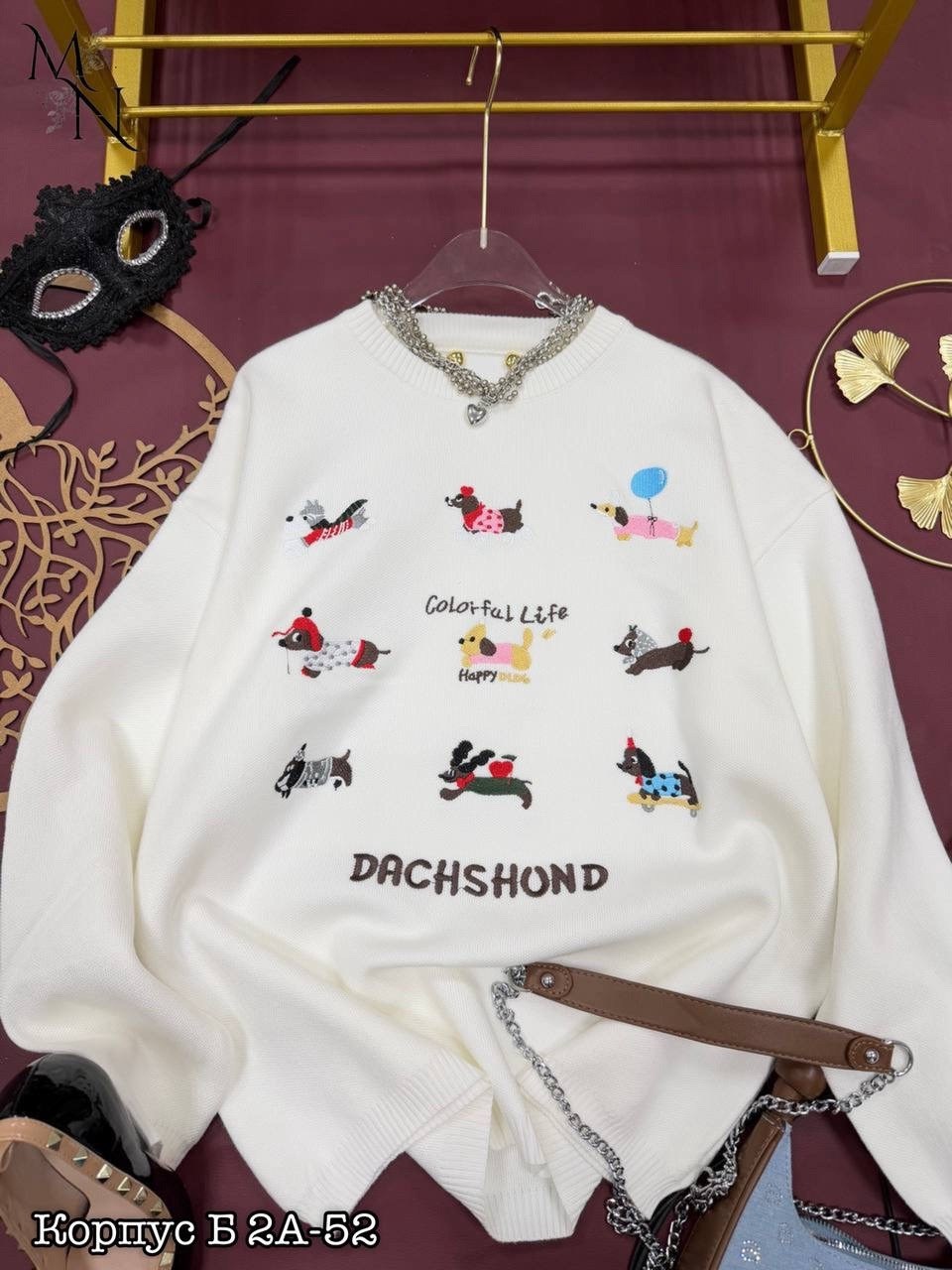 модные свитера,свитер с вышивкой,женская кофта,свитера женские,свитер