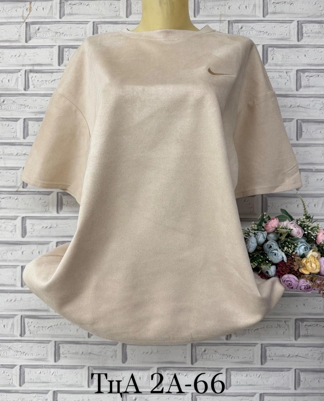 футболка больших размеров для женщин,женская футболка больших размеров,футболка женская,кофта женская,футболка женская свободного кроя