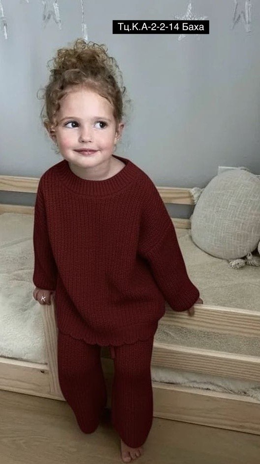 вязаные костюмы,джемпер детский,костюм вязаный детский,костюмчик,вязаные комплекты