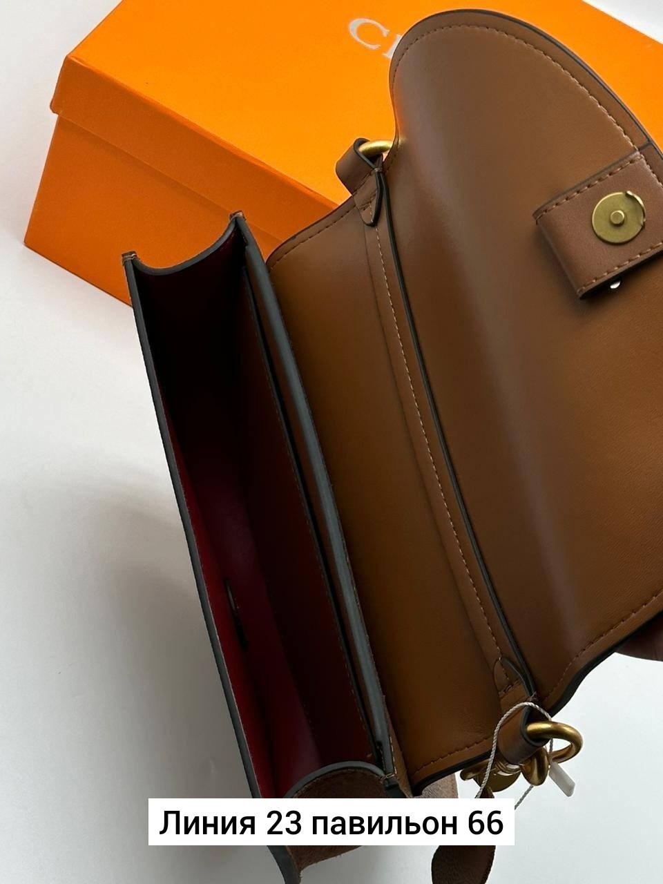 белая сумка женская,сумка,сумки женская,сумки люкс,chloe сумка