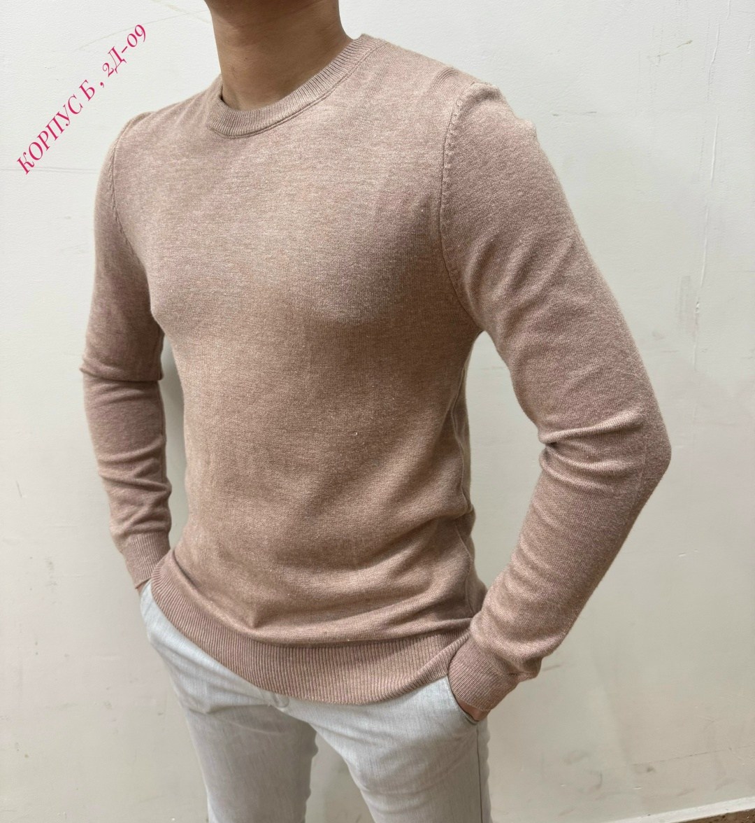 мужской свитер,кофта мужской,джемпер для мужчин,свитер кофта,мужской джемпер свитер