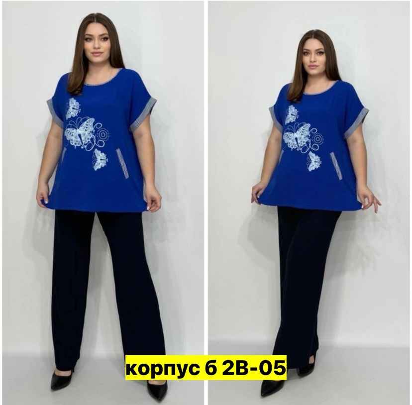 больших размеров, оптом,блузка кофточка,блуза свободного кроя,блузка стильная большие размеры