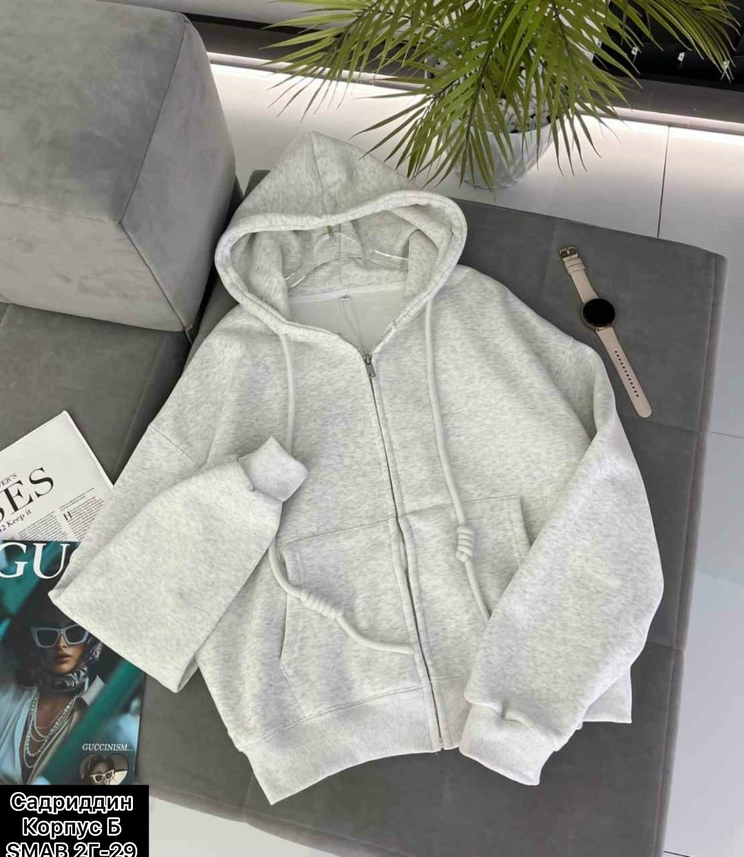 толстовки женская,модная толстовка,толстовка с капюшоном,свитшот и толстовка,толстовка худи женская