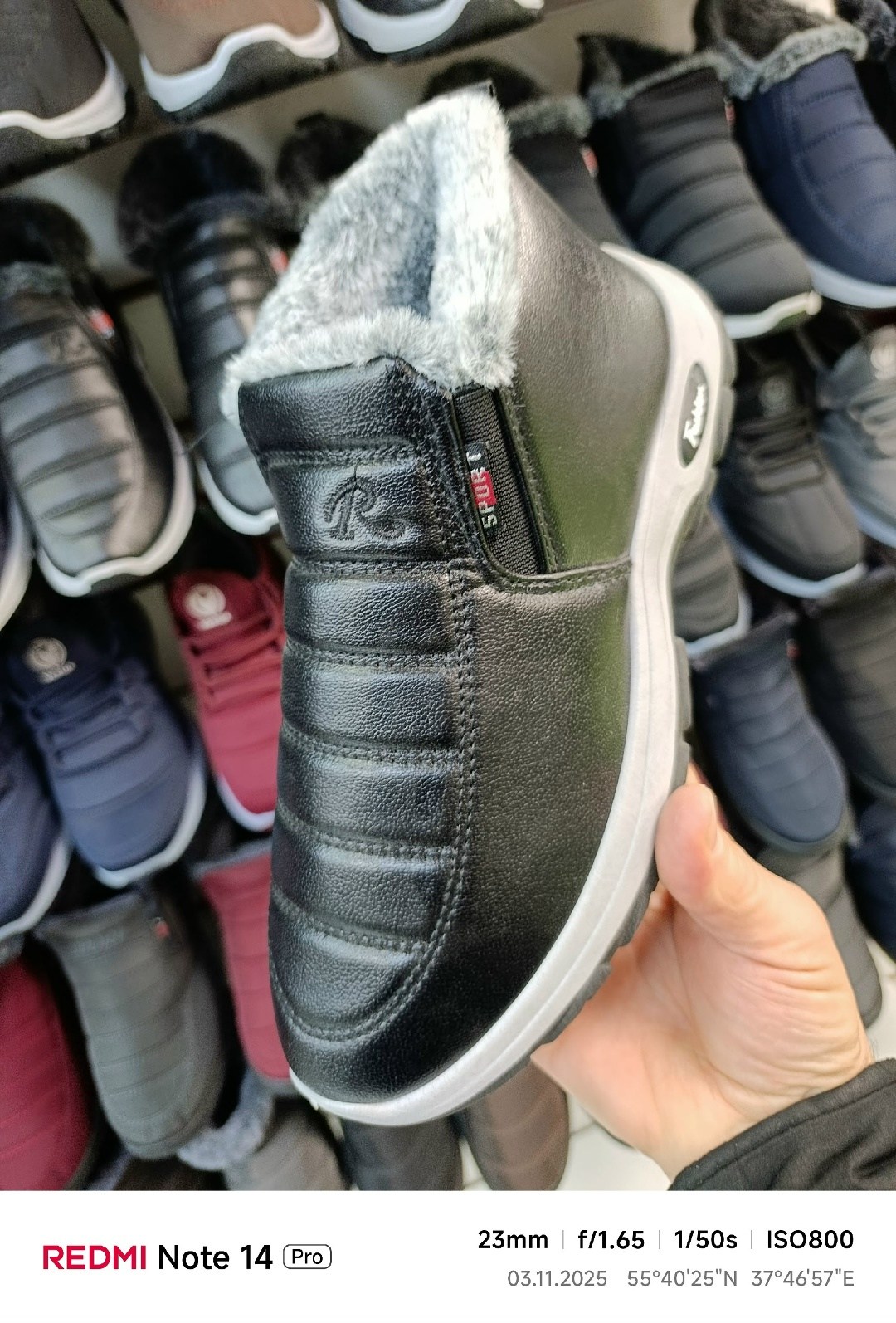 ,зимняя , зимняя мужская,ботинки мужские зимние,кроссовки зима с мехом