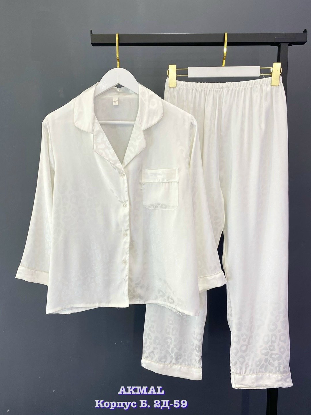 пижама женская,костюм для дома пижама,пижама шелковая со штанами и рубашкой комплект,домашняя одежда пижама,женские пижамные комплекты