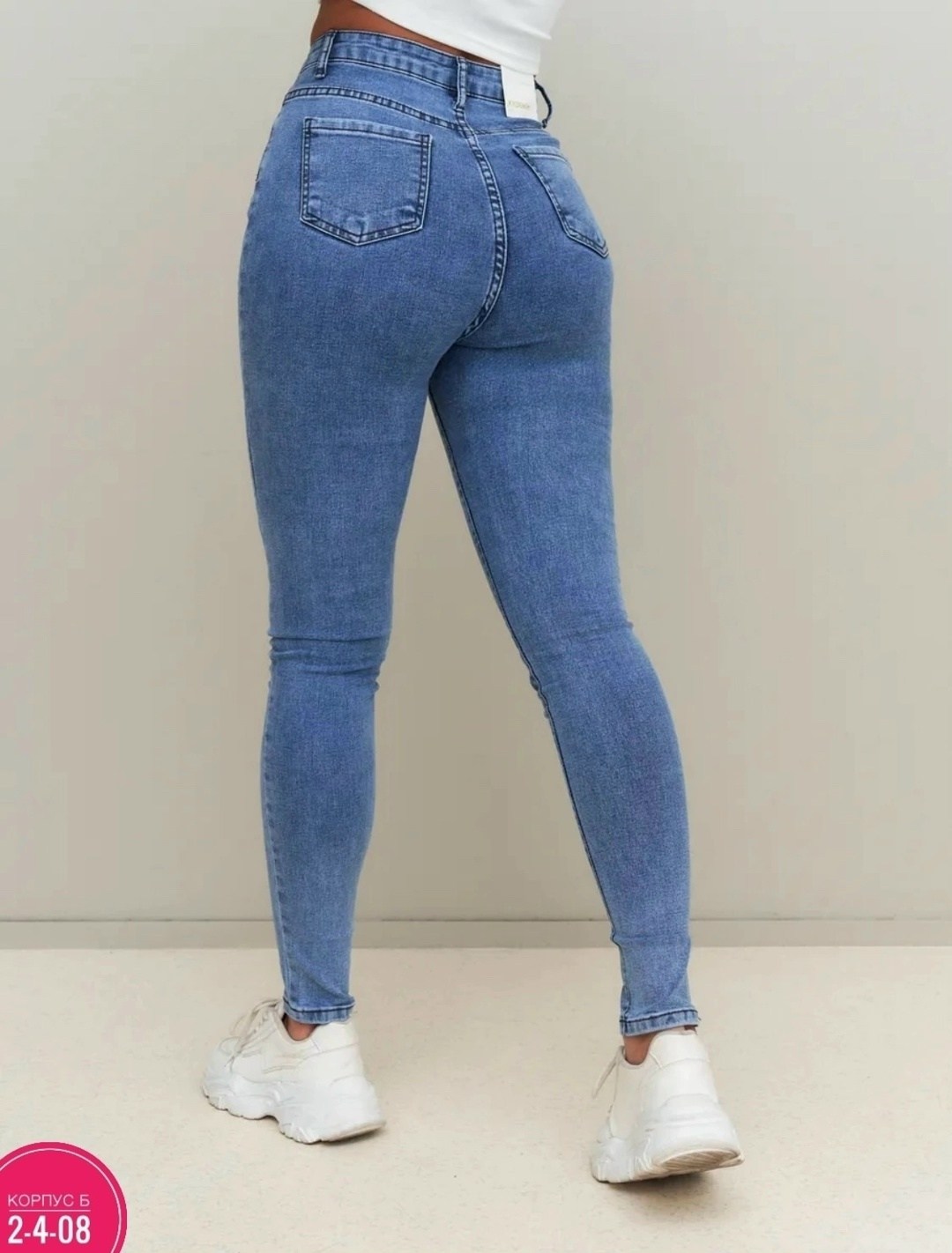 женские джинсы с высокой посадкой скинни,женские джинсы скинни,джинсы женские,узкие джинсы,стильные джинсы