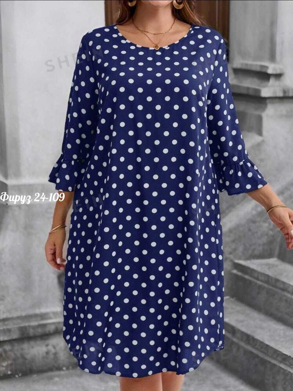 платье большие размеры,платье женское в горошек больших размеров,платье, платье,платье сарафан