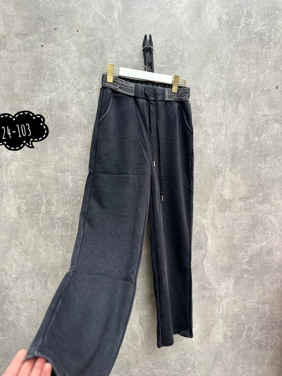 штаны джинсы,джинсы брюки,брюки джинс,брюки штаны,женские штаны