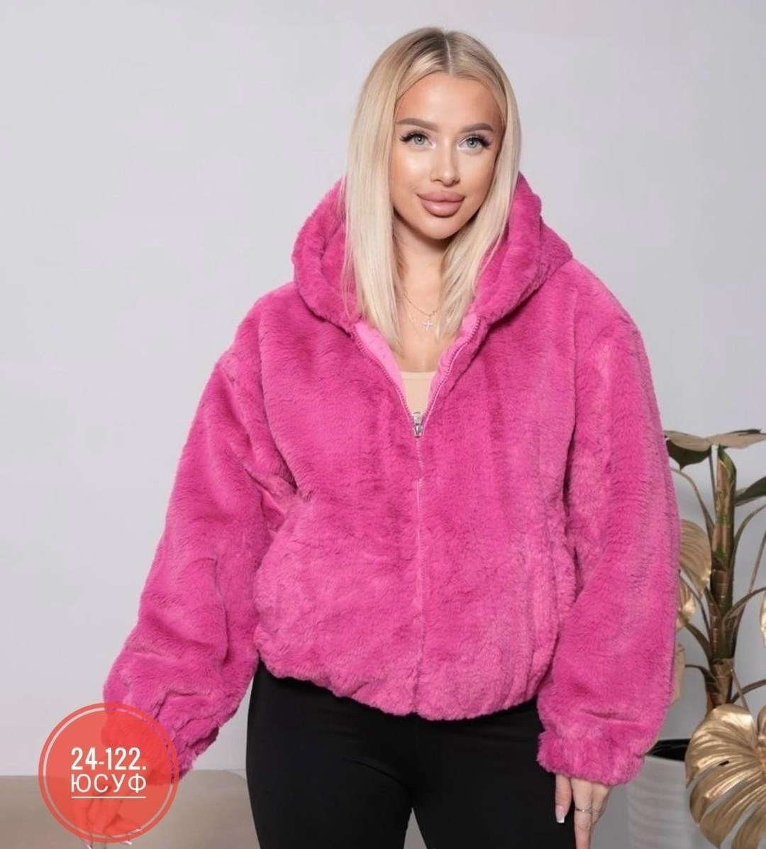 шубка,искусственная шуба,шуба искусственная женская,шуба из искусственного меха,куртка женская