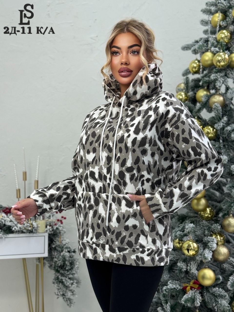 женская толстовка,толстовки худи,толстовки кофта,толстовка с капюшоном,толстовки свитшот